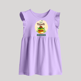 “My First Ugadi – Personalized BabyFrock” - LILAC - 0 - 3 Months Old (Chest 17")
