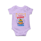 “My First Ugadi Celebration Romper – Custom Baby Name” - LILAC - New Born (Chest 14")