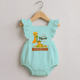 “My First Ugadi RomperFrock (Custom Name)” - MINT GREEN - 0 - 3 Months Old (Chest 19")
