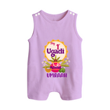 “My First Ugadi – Custom Name Baby Festive Romper Suit” - LILAC - 0 - 5 Months Old (Chest 18")