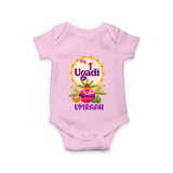 “My First Ugadi – Custom Name Baby Festive Romper” - BABY PINK - New Born (Chest 14")