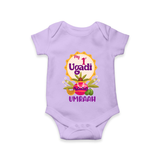 “My First Ugadi – Custom Name Baby Festive Romper” - LILAC - New Born (Chest 14")