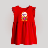 “My First Ugadi – Custom Name Festive BabyFrock” - RED - 0 - 3 Months Old (Chest 17")