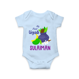 “My First Ugadi – Personalized Baby Romper Collection” - BABY BLUE - New Born (Chest 14")