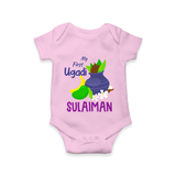 “My First Ugadi – Personalized Baby Romper Collection” - BABY PINK - New Born (Chest 14")
