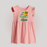 My First Ugadi Moment – Personalized BabyFrock - BABY PINK - 0 - 3 Months Old (Chest 17")