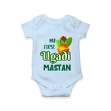 My First Ugadi Moment – Personalized Baby Romper - BABY BLUE - New Born (Chest 14")