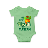 My First Ugadi Moment – Personalized Baby Romper - GREEN - New Born (Chest 14")