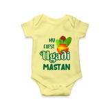 My First Ugadi Moment – Personalized Baby Romper - PASTEL YELLOW - New Born (Chest 14")