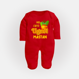 My First Ugadi Moment – Personalized Baby Fullbody Suit - RED - New Born (Chest 7.5")
