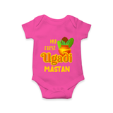 My First Ugadi Moment – Personalized Baby Romper - HOT PINK - New Born (Chest 14")