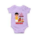 My First Ugadi – Personalized Unisex Baby Romper - LILAC - New Born (Chest 14")