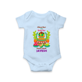 A Sweet Start to a Bright Year – Personalized Ugadi Baby Romper - BABY BLUE - New Born (Chest 14")