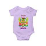 A Sweet Start to a Bright Year – Personalized Ugadi Baby Romper - LILAC - New Born (Chest 14")