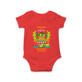 A Sweet Start to a Bright Year – Personalized Ugadi Baby Romper - RED - New Born (Chest 14")
