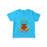 As Sweet as Puran Poli – Personalized Ugadi T-shirt - SKY BLUE - 0-5 Months Old (Chest 17")