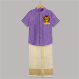 New Year New Beginnings – Happy Ugadi Shirt and Dhoti - ROYAL PURPLE - 0 - 6 Months Old (Chest-23") (Dhoti length-14")