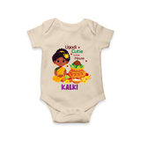 Ugadi Cutie in the House Girl Illustration– Personalized Baby Romper - IVORY - New Born (Chest 14")