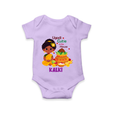 Ugadi Cutie in the House Girl Illustration– Personalized Baby Romper - LILAC - New Born (Chest 14")
