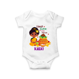Ugadi Cutie in the House Girl Illustration– Personalized Baby Romper - WHITE - New Born (Chest 14")