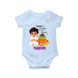 Ugadi Cutie in the House Boy Illustration – Personalized Baby Romper - BABY BLUE - New Born (Chest 14")