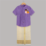 Ugadi Cutie in the House Boy Illustration – Personalized Shirt and Dhoti - ROYAL PURPLE - 0 - 6 Months Old (Chest-23") (Dhoti length-14")