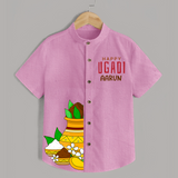 Happy Ugadi – Personalized Kids Festive Shirt