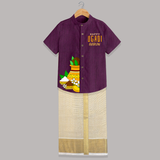 Happy Ugadi – Personalized Kids Festive Shirt and Dhoti - GRAPE - 0 - 6 Months Old (Chest-23") (Dhoti length-14")