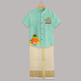 Ugadi Special – Personalized Kids Traditional Shirt and Dhoti - AQUA GREEN - 0 - 6 Months Old (Chest-23") (Dhoti length-14")