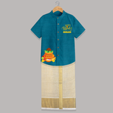 Ugadi Special – Personalized Kids Traditional Shirt and Dhoti - PEACOCK BLUE - 0 - 6 Months Old (Chest-23") (Dhoti length-14")