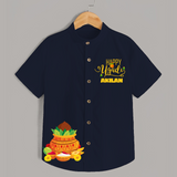Ugadi Special – Personalized Kids Traditional Shirt