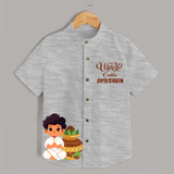 Ugadi Cutie – Personalized Kids Shirt