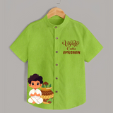 Ugadi Cutie – Personalized Kids Shirt