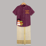 Ugadi Cutie – Personalized Kids Shirt and Dhoti - WINE - 0 - 6 Months Old (Chest-23") (Dhoti length-14")