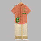 Ugadi Special – Personalized Kids Shirt and Dhoti Collection - ORANGE - 0 - 6 Months Old (Chest-23") (Dhoti length-14")