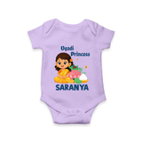 Ugadi Princess Personalized Kids Romper - LILAC - New Born (Chest 14")