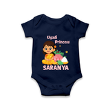 Ugadi Princess Personalized Kids Romper - NAVY BLUE - New Born (Chest 14")