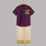 Happy Ugadi Fun Mango Kids Shirt & Dhoti - GRAPE - 0 - 6 Months Old (Chest-23") (Dhoti length-14")