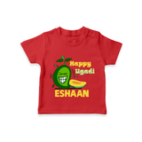 Happy Ugadi Fun Mango Kids T-Shirt - RED - 0-5 Months Old (Chest 17")
