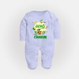 Ugadi Shubhakankshalu Telugu Kids fullbody Suit - BABY BLUE - New Born (Chest 7.5")