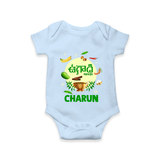 Ugadi Shubhakankshalu Telugu Kids Romper - BABY BLUE - New Born (Chest 14")
