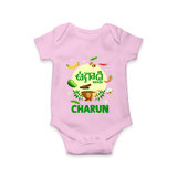 Ugadi Shubhakankshalu Telugu Kids Romper - BABY PINK - New Born (Chest 14")