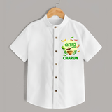 Ugadi Shubhakankshalu Telugu Kids Shirt - WHITE - 0 - 6 Months Old (Chest 23")