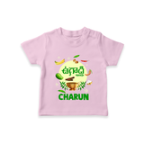 Ugadi Shubhakankshalu Telugu Kids T-Shirt - BABY PINK - 0-5 Months Old (Chest 17")