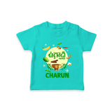 Ugadi Shubhakankshalu Telugu Kids T-Shirt - TEAL - 0-5 Months Old (Chest 17")