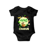 Ugadi Shubhakankshalu Telugu Kids Romper - BLACK - New Born (Chest 14")