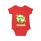 Ugadi Shubhakankshalu Telugu Kids Romper - RED - New Born (Chest 14")