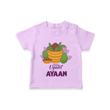 Happy Ugadi Personalized Kids T-Shirt - LILAC - 0-5 Months Old (Chest 17")