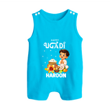 Happy Ugadi Cartoon Boy Theme Kids Romper suit - SKY BLUE - 0 - 5 Months Old (Chest 18")