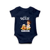 Happy Ugadi Cartoon Boy Theme Kids Romper - NAVY BLUE - New Born (Chest 14")